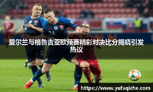 g22恒峰娱乐
