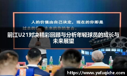g22恒峰娱乐