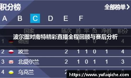 g22恒峰登录入口