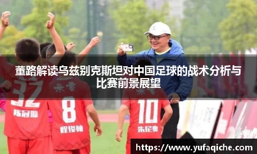 g22恒峰官网