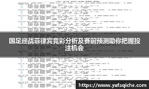 g22恒峰官网