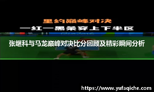 g22恒峰官网