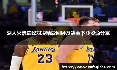 g22恒峰娱乐